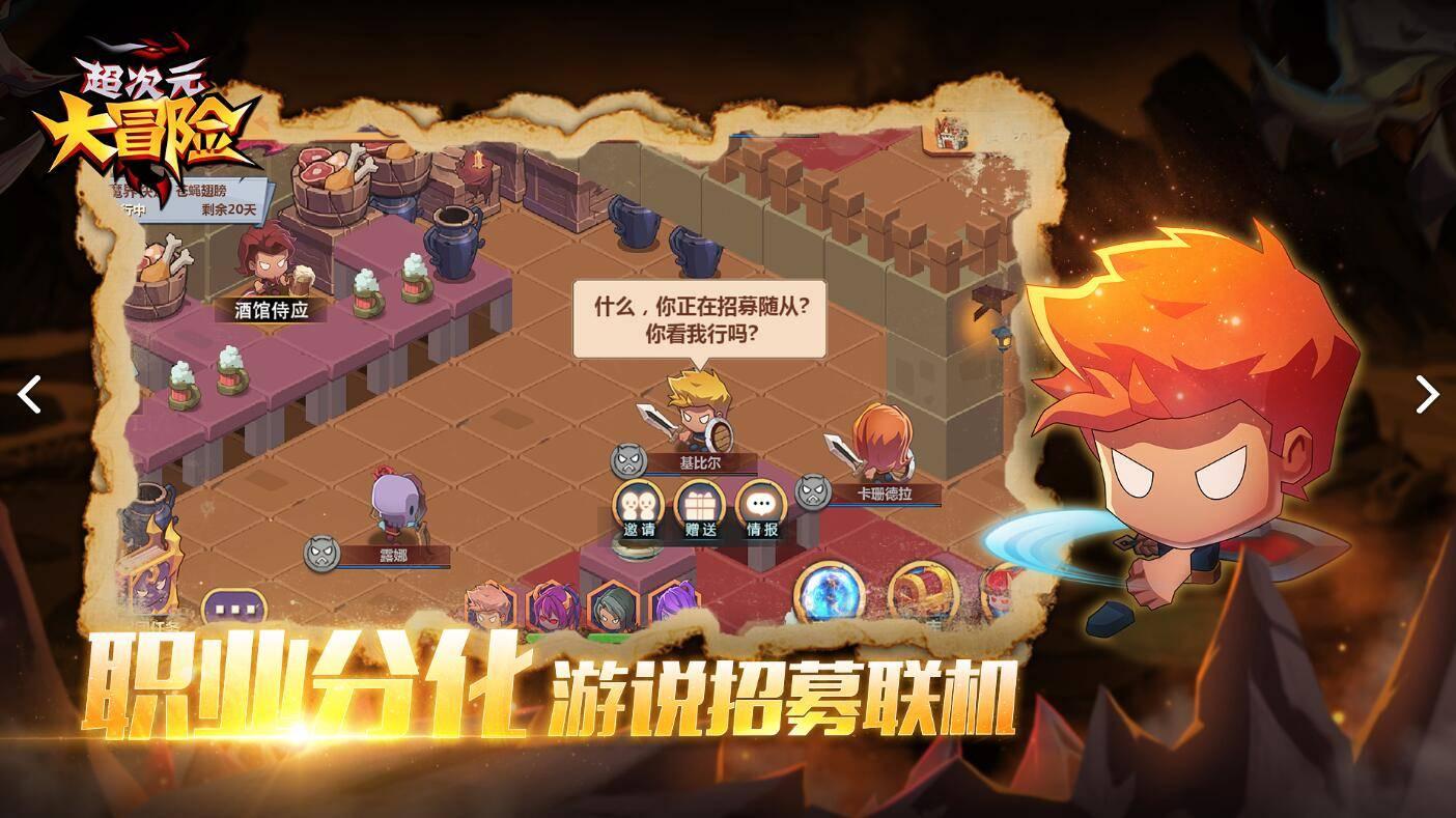 轩辕剑龙舞云山
