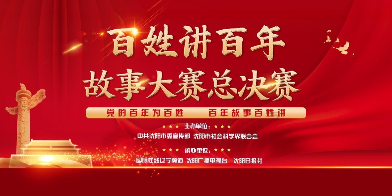 贾玲雷佳音双人跳绳默契欢乐 电影《热辣滚烫》大年初一上映
